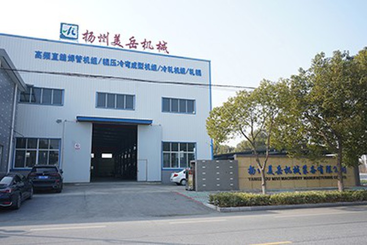 Our Factory Our Factory